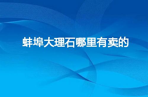 https://jian-housekeeper.oss-cn-beijing.aliyuncs.com/news/bannerImage/141184.jpg