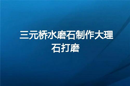 https://jian-housekeeper.oss-cn-beijing.aliyuncs.com/news/bannerImage/141190.jpg