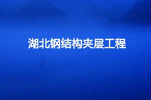 https://jian-housekeeper.oss-cn-beijing.aliyuncs.com/news/bannerImage/141201.jpg