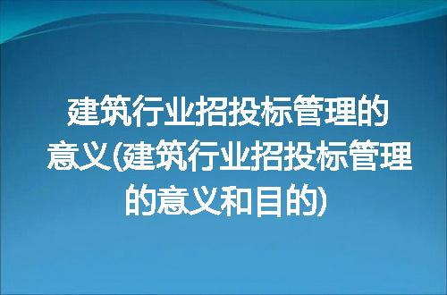 https://jian-housekeeper.oss-cn-beijing.aliyuncs.com/news/bannerImage/141215.jpg