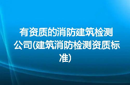 https://jian-housekeeper.oss-cn-beijing.aliyuncs.com/news/bannerImage/141218.jpg