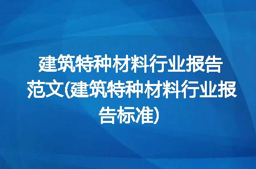 https://jian-housekeeper.oss-cn-beijing.aliyuncs.com/news/bannerImage/141233.jpg