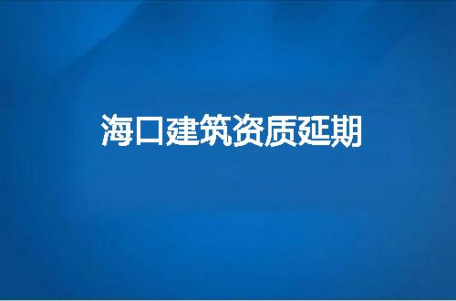 https://jian-housekeeper.oss-cn-beijing.aliyuncs.com/news/bannerImage/141252.jpg