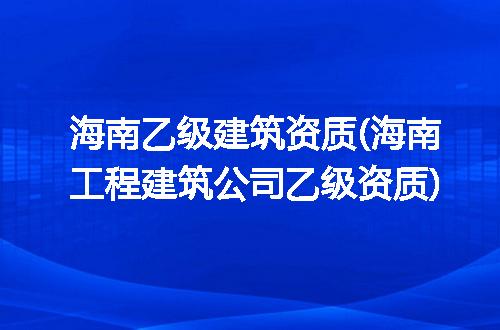 https://jian-housekeeper.oss-cn-beijing.aliyuncs.com/news/bannerImage/141268.jpg