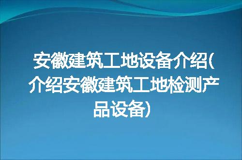 https://jian-housekeeper.oss-cn-beijing.aliyuncs.com/news/bannerImage/141289.jpg
