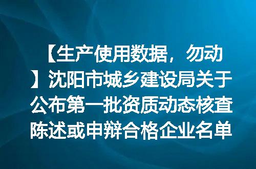 https://jian-housekeeper.oss-cn-beijing.aliyuncs.com/news/bannerImage/1413.jpg