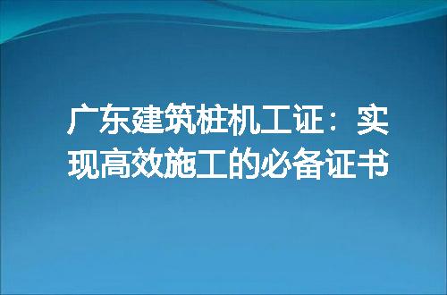 https://jian-housekeeper.oss-cn-beijing.aliyuncs.com/news/bannerImage/141312.jpg