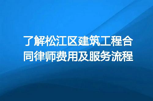 https://jian-housekeeper.oss-cn-beijing.aliyuncs.com/news/bannerImage/141316.jpg