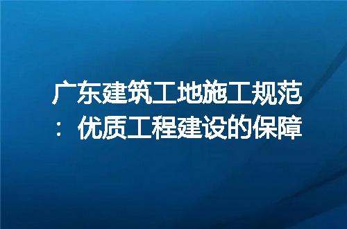 https://jian-housekeeper.oss-cn-beijing.aliyuncs.com/news/bannerImage/141326.jpg