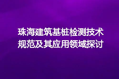 https://jian-housekeeper.oss-cn-beijing.aliyuncs.com/news/bannerImage/141352.jpg