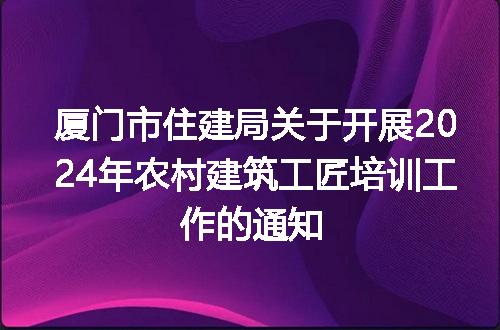 https://jian-housekeeper.oss-cn-beijing.aliyuncs.com/news/bannerImage/141378.jpg