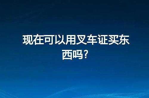 https://jian-housekeeper.oss-cn-beijing.aliyuncs.com/news/bannerImage/14139.jpg