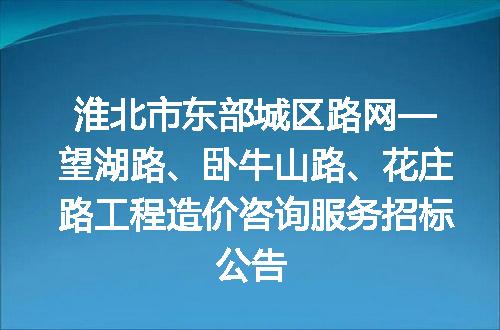 https://jian-housekeeper.oss-cn-beijing.aliyuncs.com/news/bannerImage/141537.jpg