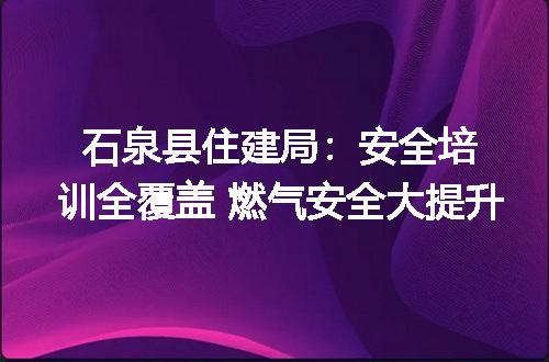 https://jian-housekeeper.oss-cn-beijing.aliyuncs.com/news/bannerImage/141567.jpg