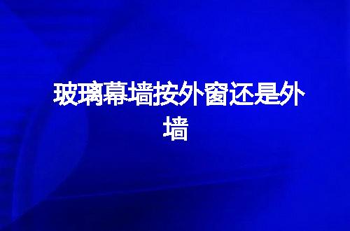https://jian-housekeeper.oss-cn-beijing.aliyuncs.com/news/bannerImage/141639.jpg