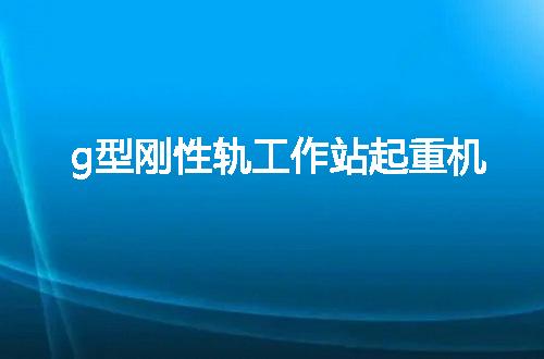 https://jian-housekeeper.oss-cn-beijing.aliyuncs.com/news/bannerImage/141642.jpg