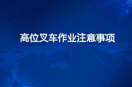 https://jian-housekeeper.oss-cn-beijing.aliyuncs.com/news/bannerImage/141647.jpg