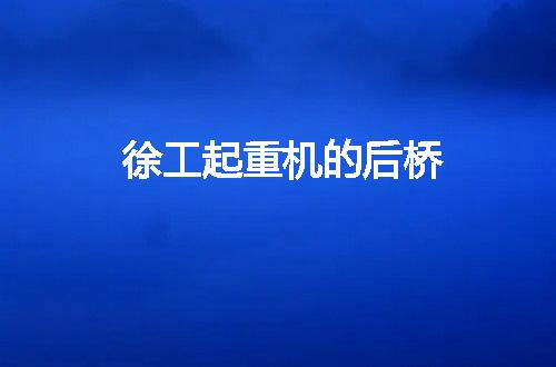 https://jian-housekeeper.oss-cn-beijing.aliyuncs.com/news/bannerImage/141648.jpg