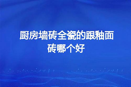 https://jian-housekeeper.oss-cn-beijing.aliyuncs.com/news/bannerImage/141651.jpg