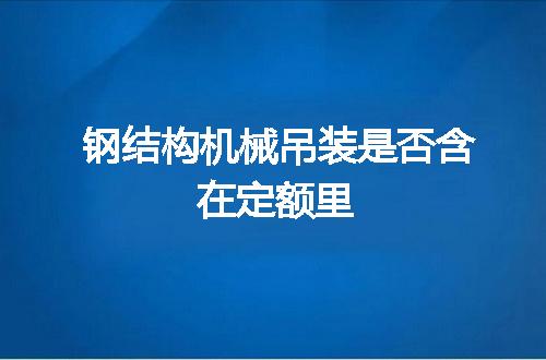 https://jian-housekeeper.oss-cn-beijing.aliyuncs.com/news/bannerImage/141652.jpg