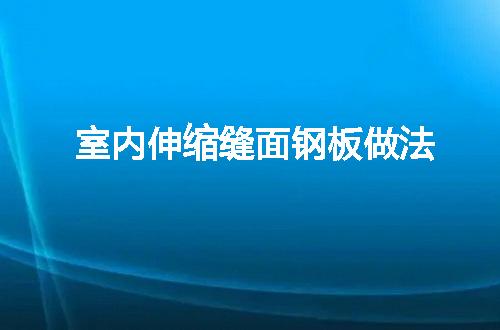 https://jian-housekeeper.oss-cn-beijing.aliyuncs.com/news/bannerImage/141654.jpg