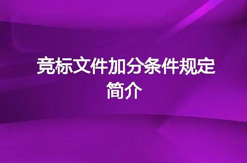 https://jian-housekeeper.oss-cn-beijing.aliyuncs.com/news/bannerImage/141659.jpg