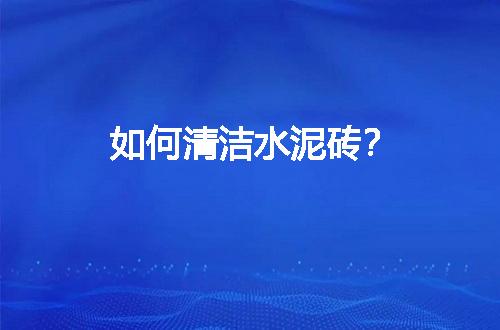 https://jian-housekeeper.oss-cn-beijing.aliyuncs.com/news/bannerImage/141661.jpg