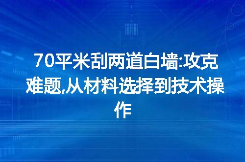 https://jian-housekeeper.oss-cn-beijing.aliyuncs.com/news/bannerImage/141663.jpg
