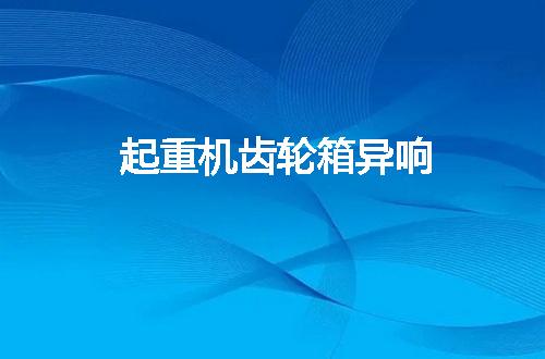 https://jian-housekeeper.oss-cn-beijing.aliyuncs.com/news/bannerImage/141671.jpg