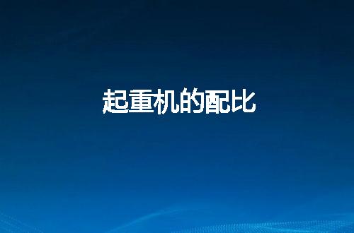 https://jian-housekeeper.oss-cn-beijing.aliyuncs.com/news/bannerImage/141674.jpg