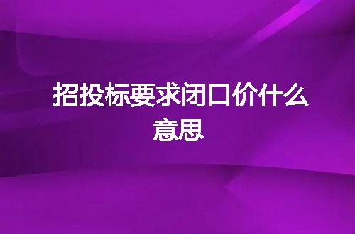 https://jian-housekeeper.oss-cn-beijing.aliyuncs.com/news/bannerImage/141690.jpg