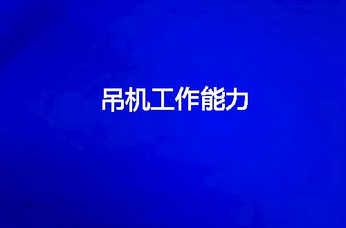 https://jian-housekeeper.oss-cn-beijing.aliyuncs.com/news/bannerImage/141692.jpg