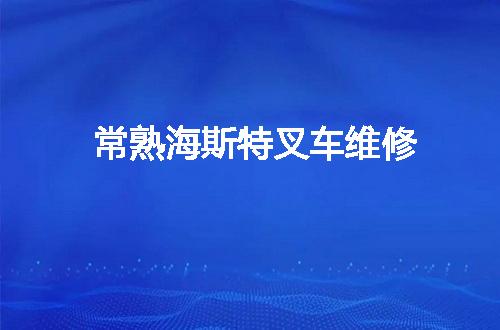 https://jian-housekeeper.oss-cn-beijing.aliyuncs.com/news/bannerImage/141696.jpg