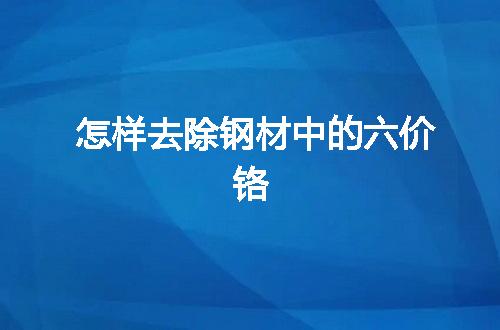 https://jian-housekeeper.oss-cn-beijing.aliyuncs.com/news/bannerImage/141701.jpg