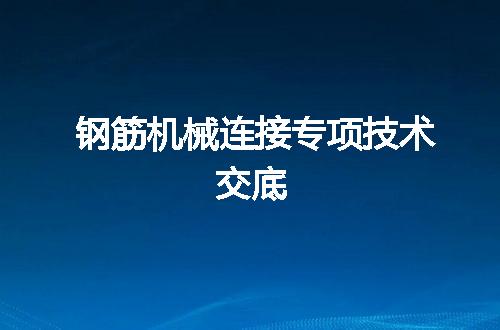 https://jian-housekeeper.oss-cn-beijing.aliyuncs.com/news/bannerImage/141702.jpg