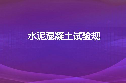 https://jian-housekeeper.oss-cn-beijing.aliyuncs.com/news/bannerImage/141707.jpg