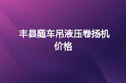 https://jian-housekeeper.oss-cn-beijing.aliyuncs.com/news/bannerImage/141713.jpg