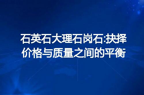 https://jian-housekeeper.oss-cn-beijing.aliyuncs.com/news/bannerImage/141718.jpg