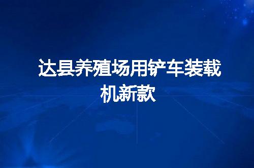 https://jian-housekeeper.oss-cn-beijing.aliyuncs.com/news/bannerImage/141729.jpg