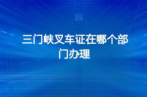 https://jian-housekeeper.oss-cn-beijing.aliyuncs.com/news/bannerImage/141737.jpg