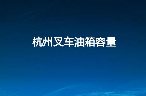 https://jian-housekeeper.oss-cn-beijing.aliyuncs.com/news/bannerImage/141738.jpg