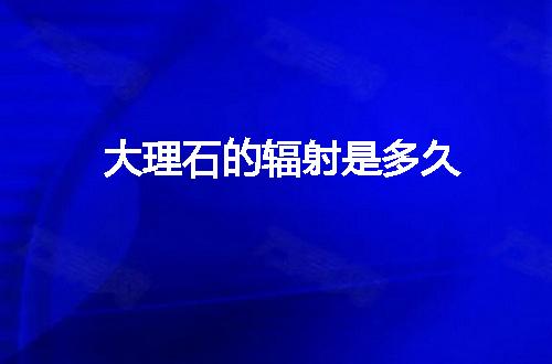 https://jian-housekeeper.oss-cn-beijing.aliyuncs.com/news/bannerImage/141756.jpg