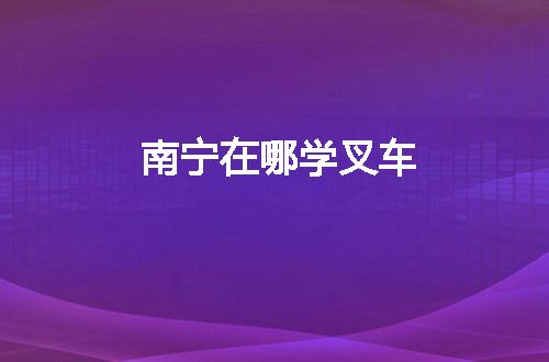 https://jian-housekeeper.oss-cn-beijing.aliyuncs.com/news/bannerImage/141764.jpg
