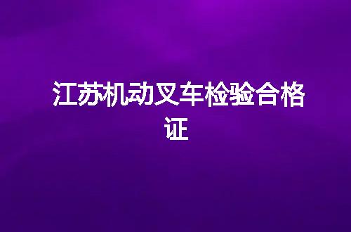https://jian-housekeeper.oss-cn-beijing.aliyuncs.com/news/bannerImage/141773.jpg