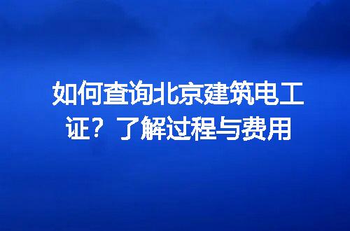 https://jian-housekeeper.oss-cn-beijing.aliyuncs.com/news/bannerImage/141790.jpg