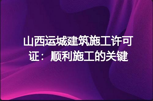 https://jian-housekeeper.oss-cn-beijing.aliyuncs.com/news/bannerImage/141800.jpg