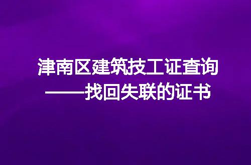 https://jian-housekeeper.oss-cn-beijing.aliyuncs.com/news/bannerImage/141801.jpg
