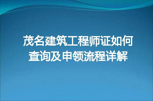 https://jian-housekeeper.oss-cn-beijing.aliyuncs.com/news/bannerImage/141803.jpg