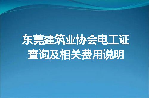 https://jian-housekeeper.oss-cn-beijing.aliyuncs.com/news/bannerImage/141807.jpg