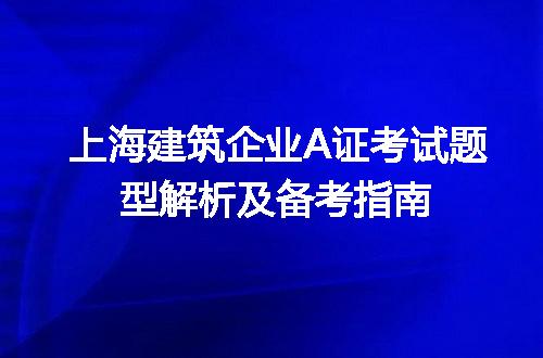 https://jian-housekeeper.oss-cn-beijing.aliyuncs.com/news/bannerImage/141808.jpg